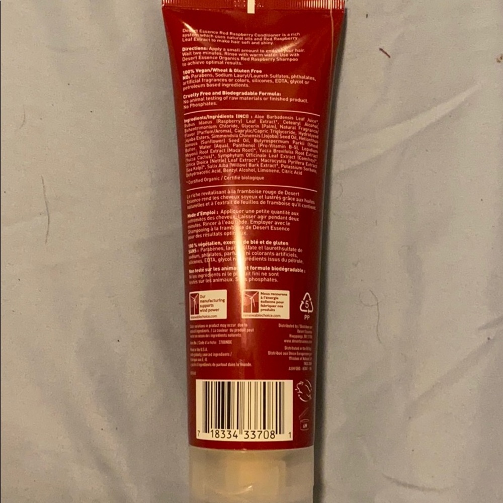 Conditioner - Picture 2 of 4